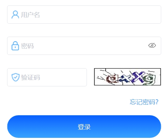 嘉興教育局中考成績查詢入口：https://gzzs.zjjxedu.gov.cn:86/enrollsys/loginPage